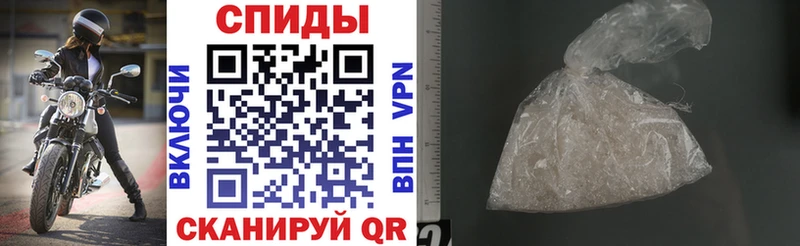 Амфетамин 98% Топки