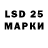 Экстази 280 MDMA Ilya Nechiporenko