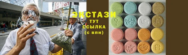 а пвп мука Сафоново