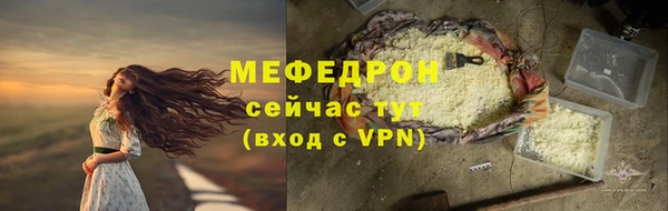 ПСИЛОЦИБИНОВЫЕ ГРИБЫ Сатка