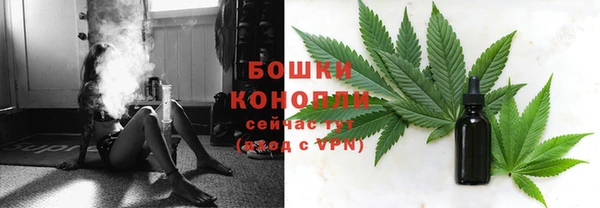 трава Россошь