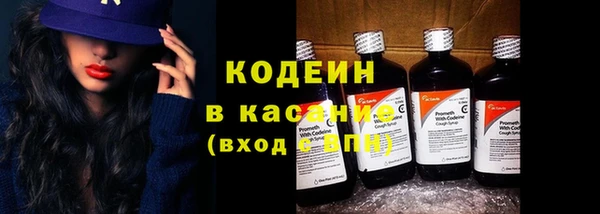 а пвп мука Сафоново