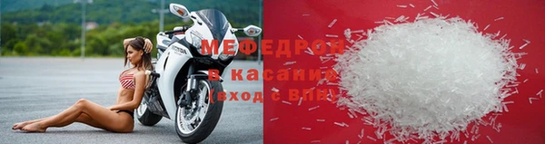 ГАЛЛЮЦИНОГЕННЫЕ ГРИБЫ Рославль