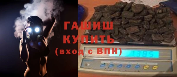 молекула духа Ростов