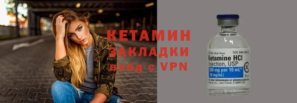 ПСИЛОЦИБИНОВЫЕ ГРИБЫ Сатка