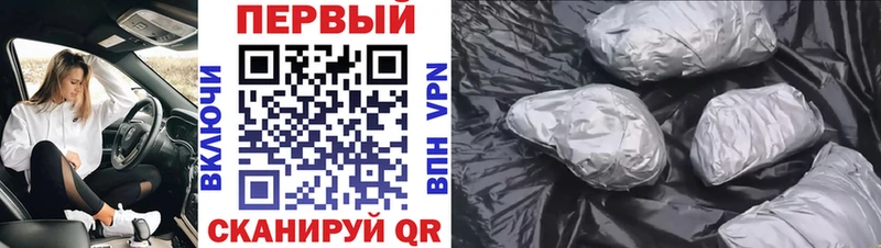 Купить  Топки  Первитин Methamphetamine 
